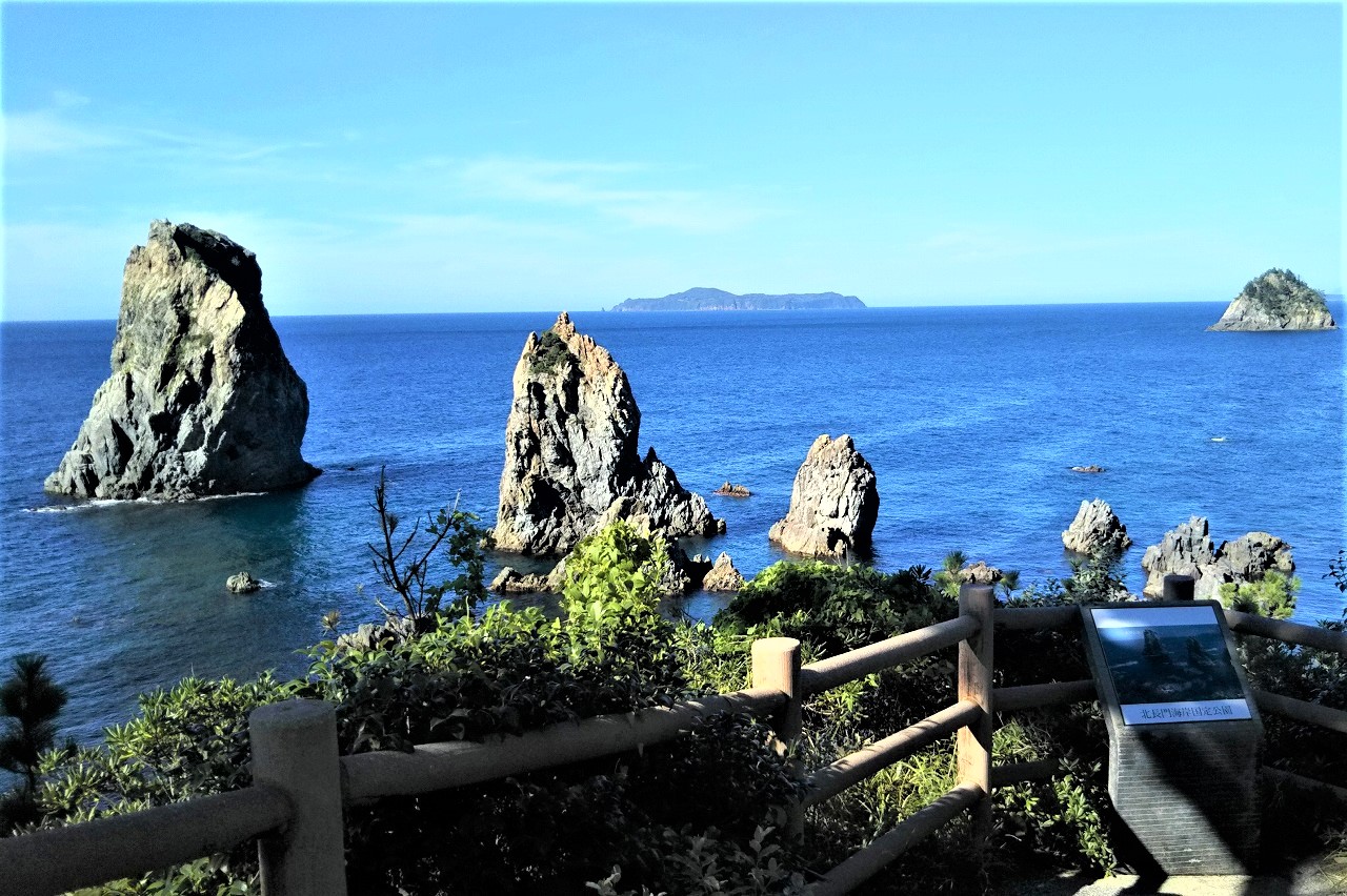 長門市 青海島自然研究路「第三展望台からの眺望」 | せむら牡蠣